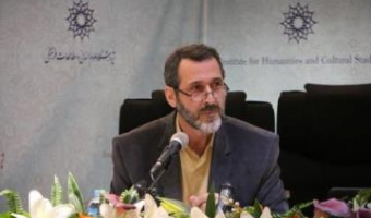 دین، فرهنگ و فناوری/رضا داوری اردکانی، مریم صانع پور، قاسم پورحسن، بیژن عبدالکریمی ، امیر صادقی/۱۵-۱۲-۱۳۹۶