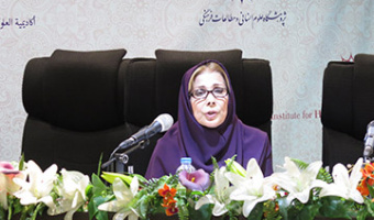 عرفان مانوی و بازتاب آن در شعر فارسی/امید بهبهانی/۱۷-۰۲-۱۳۹۷