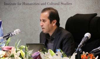 شکل گیری علوم تربیتی در ایران  با تأکید برنقش بنیان گذاران و زمینه های تاریخی و فرهنگی تأسیس آن/سید روح الله شهابی/۲۹-۰۲-۱۳۹۷