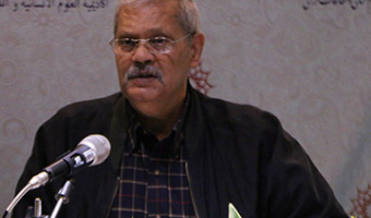 فرهنگنامه نویسی در ایران/ابوالقاسم رادفر، احمد سمیعی گیلانی، مهدخت معین/۱۲-۰۴-۱۳۹۷