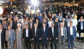 چهارمین همایش بین‌المللی شمس و مولانا با حضور وزیر فرهنگ و ارشاد اسلامی آغاز شد