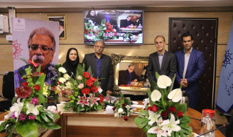 گزارش تصویری نکوداشت مقام علمی دکتر فرزاد
