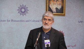 همایش ملی «استاد مطهری و مطالعات قرآنی معاصر» برگزار شد + تصاویر