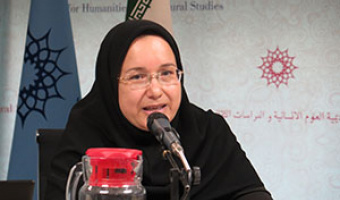 تحلیل گفتمان تطبیقی خبر بی بی سی فارسی سیمای جمهوری اسلامی/دکتر نگار داوری اردکانی،فاطمه مهدوی،۲۸خرداد۹۸