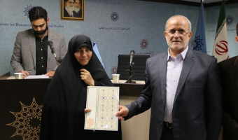گزارش تصویری مراسم آغاز سال تحصیلی جدید پژوهشگاه