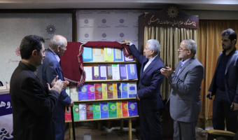 گزارش تصویری مراسم هفته پژوهشِ پژوهشگاه در روز افتتاحیه، آذرماه ۱۳۹۸