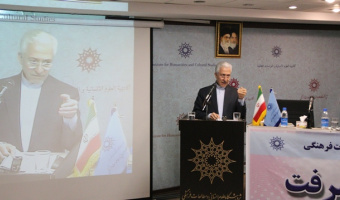 پژوهشگاه می تواند نقش مؤثرتری در پویایی و تداوم نظام تولید‌ملی و نوآوری در کشور ایفا کند