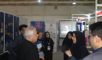 حضور پژوهشگاه علوم انسانی و مطالعات فرهنگی در نمایشگاه فن بازار