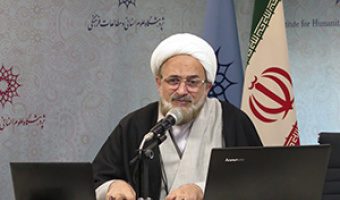 نشست تخصصی فلسفه علم روان شناسی /دکتر مسعود آذربایجانی، ۹/ دی ماه/۹۸