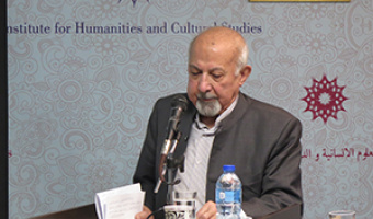همایش «بررسی اندیشهها و آثار علمی و هنری خاندان آیتالله شیخ اسماعیل محلاتی»حجتالاسلام والمسلمین سیّد جعفر حجت کشفی، استاد منوچهر صدوقی سها، حجتالاسلام والمسلمین محمدباقر انصاری محلاتی، مهندس اسماعیل روحانی ۱۰ /دی ماه /۹۸