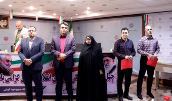 خلق فجری به یاد ماندنی برای خانواده صمیمی پژوهشگاه