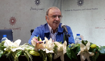 دکتر پورنامداریان: ملت ایران از این مصیبت هم عبور می‌کند