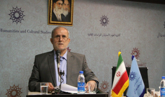 پرتال جامع مطالعات انسانی، اجتماعی و فرهنگی کرونا راه اندازی می‌شود