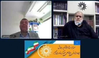 متن کامل سخنان دکتر قبادی در مراسم اختتامیه‌ی همایش مجازی چهار روزه ابعاد انسانی- اجتماعی مسئله کرونا در ایران