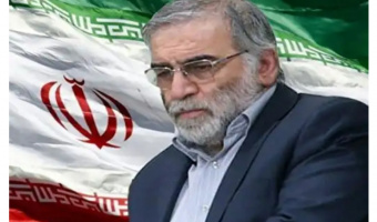 محکومیت ترور ناجوانمردانهی دکتر فخریزاده توسط پژوهشگاه علوم انسانی و مطالعات فرهنگی