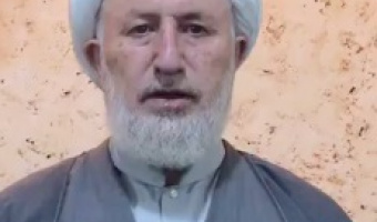 وظایف فردی و اجتماعی مسلمانان در مواجهه با بیماری کرونا ( شیخ جواد خالصی)