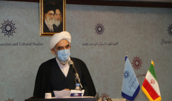 آیت‌الله قمی: انقلاب اسلامی گفتمان سوم را ایجاد کرد