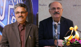 برگزیده‌شدن آثار استادان پژوهشگاه در سی‌و‌هشتمین دوره‌ی جایزه‌ی کتاب سال