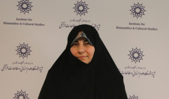 گزارش نشست «قرآن و اخلاق محیط زیست»