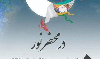 مریم پرتو: انسانها دوست ندارند سخنی تلخ و گزنده بشنوند