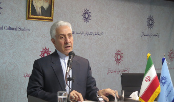 دکتر غلامی: طرح اعتلای علوم انسانی مأموریتی بر مبنای اسناد بالادستی بود که به پژوهشگاه سپرده شد