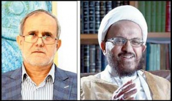 سرمایه‌سازی در علوم انسانی ایران معاصر