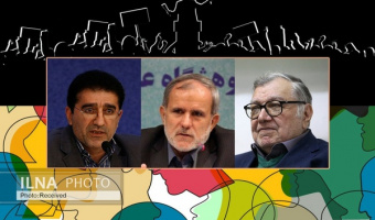 نقش فرهنگ و هنر در اداره‌ی کشور