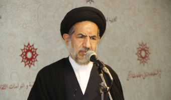 مراسم بزرگداشت هفته دفاع مقدس در پژوهشگاه
