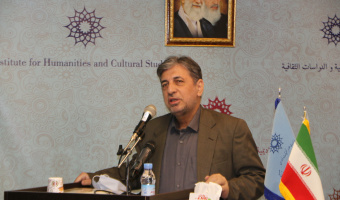 دکتر نجفی بهعنوان سرپرست پژوهشگاه علوم انسانی و مطالعات فرهنگی منصوب شد