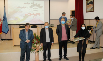 اعلام اسامی پژوهشگران برتر پژوهشگاه علوم انسانی و مطالعات فرهنگی + گزارش تصویری