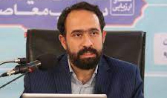 بازشناسی گرایش‌های تفسیری باطنی و غالیانه شیعه در سده‌های متقدّم هجری