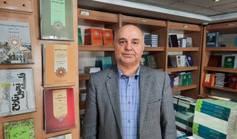 آثار کمیاب پژوهشگاه علوم انسانی در سی‌وسومین دوره نمایشگاه بین‌المللی کتاب تهران عرضه می‌شود