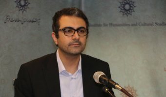 انتشار مقاله استادیار پژوهشگاه علوم انسانی در نشریه مدیریت استراتژیک و کارآفرینی