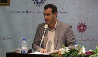 عشق معرفت آموز