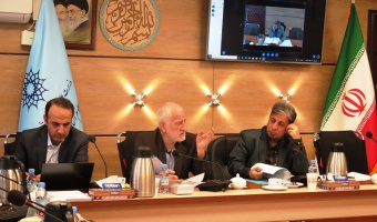 برگزاری دومین نشست از دوره پنجم هیأت امنای پژوهشگاه