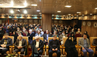 مراسم بزرگداشت و یادبود استاد ناصر تکمیل‌همایون برگزار شد + گزارش تصویری