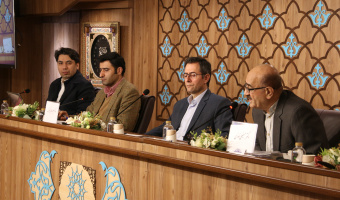 گزارش همایش ملی «تاریخ فرهنگی در ایران؛ مسائل، مفاهیم، روشها و چالشها»