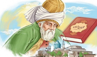 فرایند هماهنگ تکاملی مولوی و مثنوی