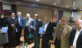 گزارش مراسم رونمایی از کتاب «فروغ حکمت» دکتر اعوانی