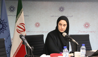 نام دکتر افراشی در جمع بانوان پژوهشگر ایرانی پراستناد