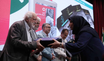 رونمایی از کتاب «زهره حریف ماه شد»، به‌مناسبت هفته دفاع مقدس