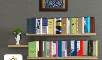 تخفیف ۵۰ درصدی کتب منتخب انتشارات پژوهشگاه