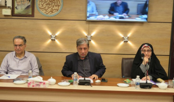 گزارش چهارمین جلسه شورای انتشارات پژوهشگاه