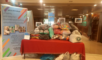 جمع‌آوری کمک‌های بشردوستانه اعضای پژوهشگاه علوم انسانی به نفع مردم غزه و لبنان