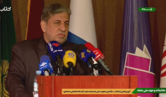 دکتر نجفی: اشتباه شاه این بود که تخت‌جمشید را مقابل حرم امام رضا(ع) قرار داد