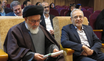 گزارش همایش ملی «بازتاب فرهنگ و هویت ایرانی در زبان و ادبیات فارسی» + گالری تصاویر