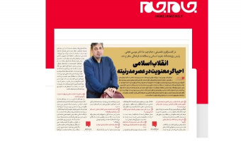 شلیک موشک‌هایی نظامی، شلیکی فرهنگی بود