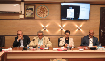 گزارش نشست «ناوگان جنگی ایران ساسانی»