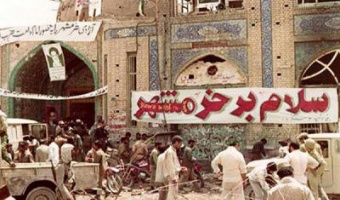 سوم خرداد؛ پژواک یک حماسه در گذر زمان؛ آینه‌ای تمام‌نما برای امروز ایران