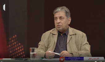 ویدیو؛ حضور رئیس پژوهشگاه علوم انسانی و مطالعات فرهنگی در شبکه یک سیما